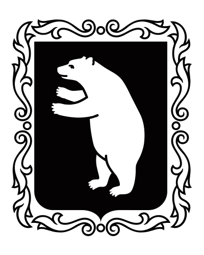 Alcaldía Del Ajuntament De Campos
