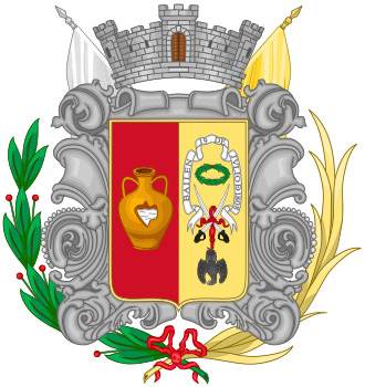 Alcaldía Del Ayuntamiento De Bailén