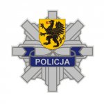 Komenda Wojewódzka Policji W Gdańsku