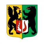 Starostwo Powiatowe W Kościerzynie